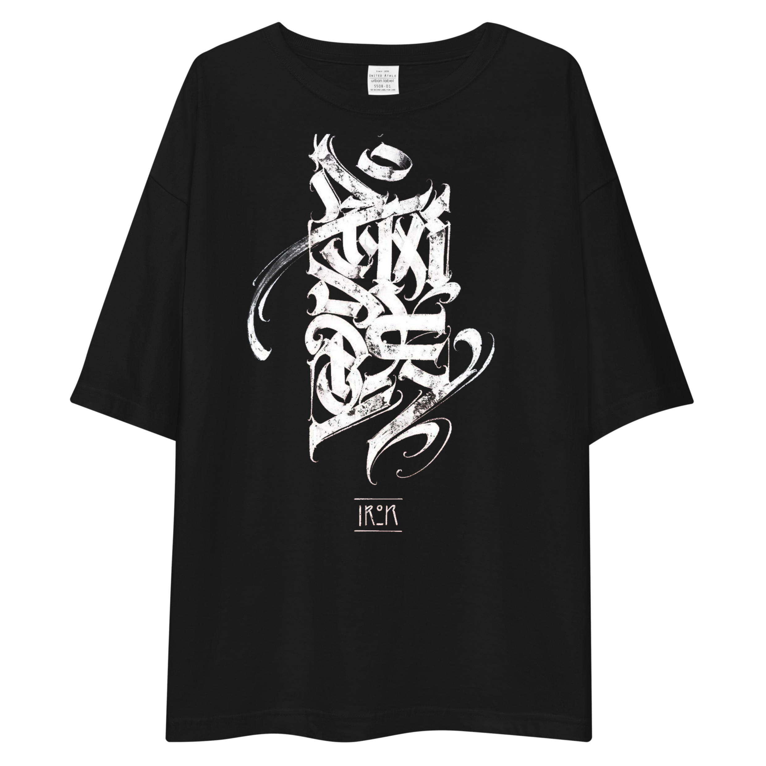Gumaan Oversized T-Shirt Drop Shoulder