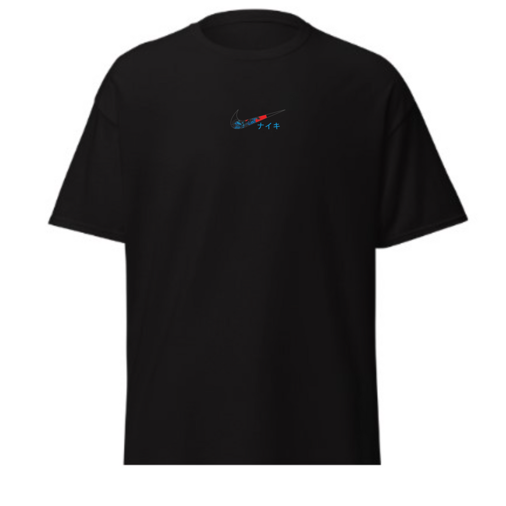 Gumaan T-Shirt