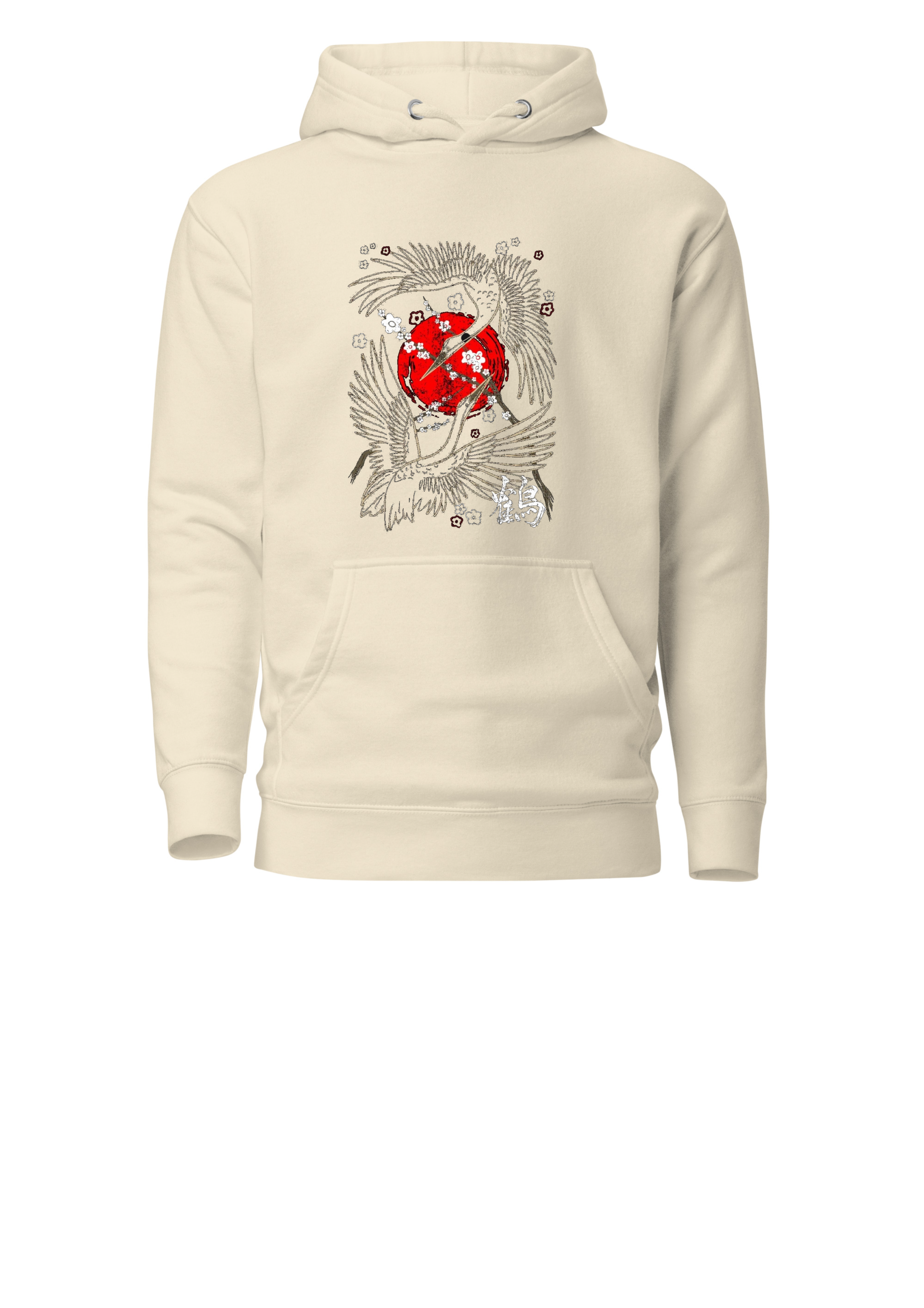 Gumaan Hoodie