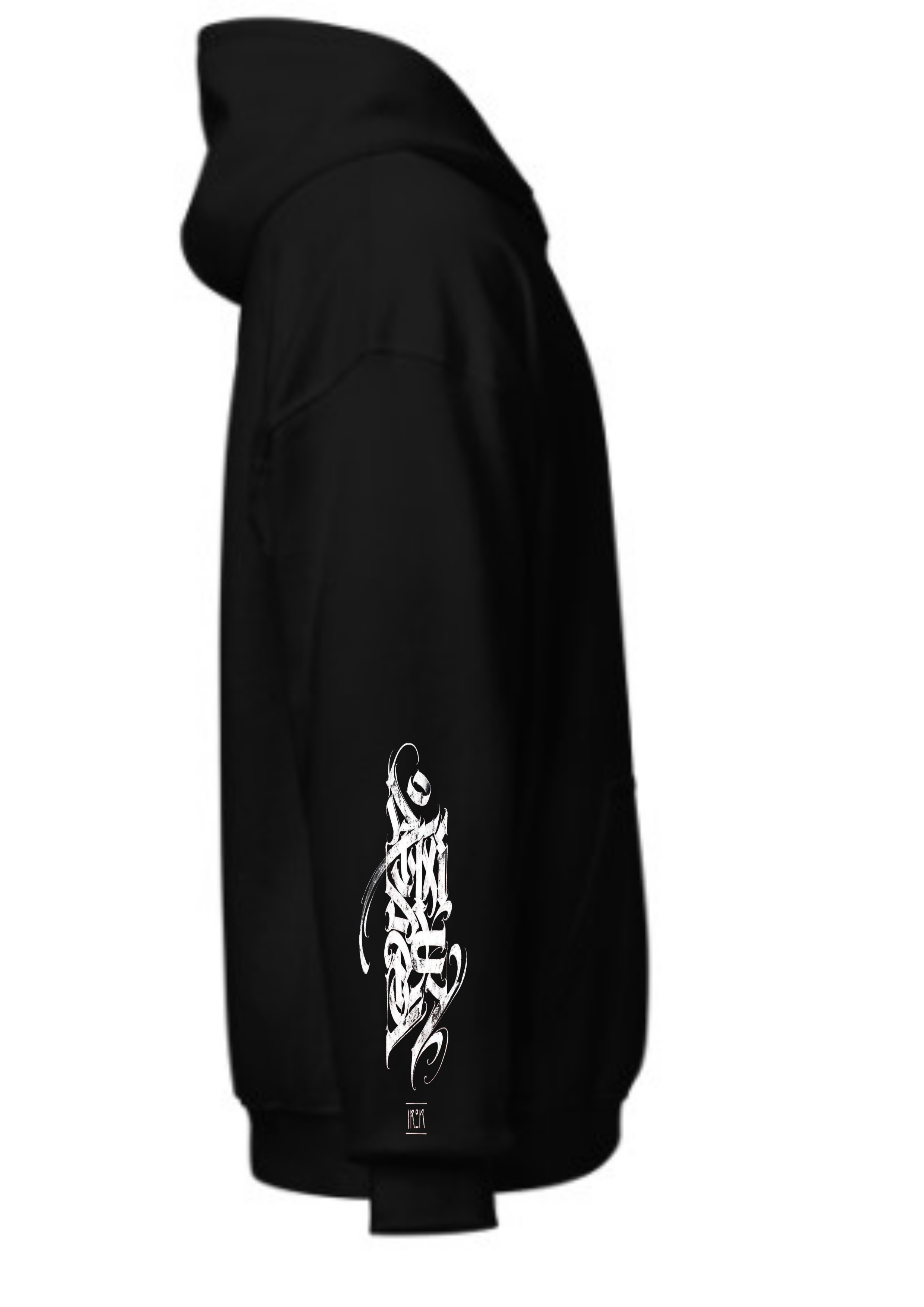 Gumaan Hoodie