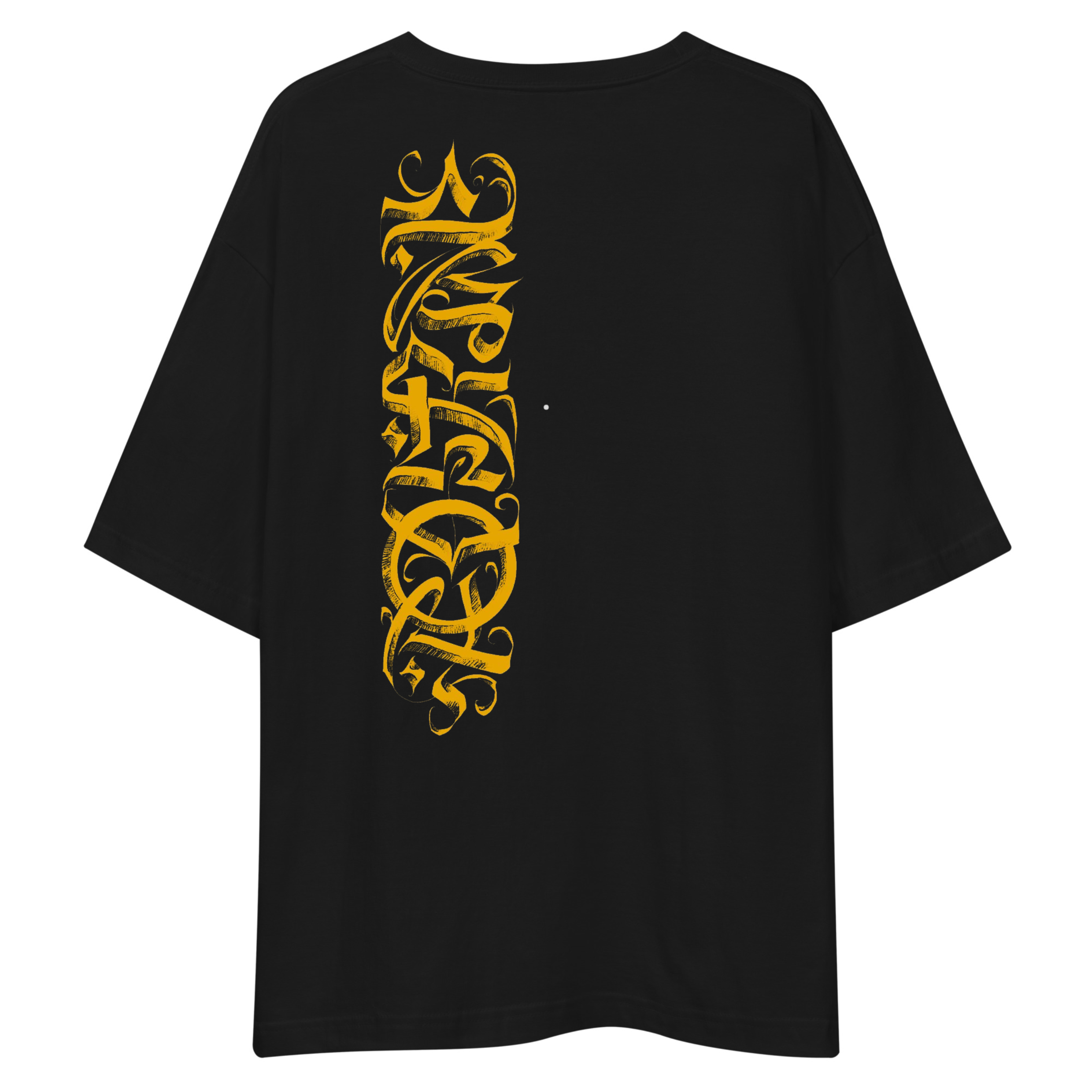Gumaan Oversized T-Shirt Drop Shoulder