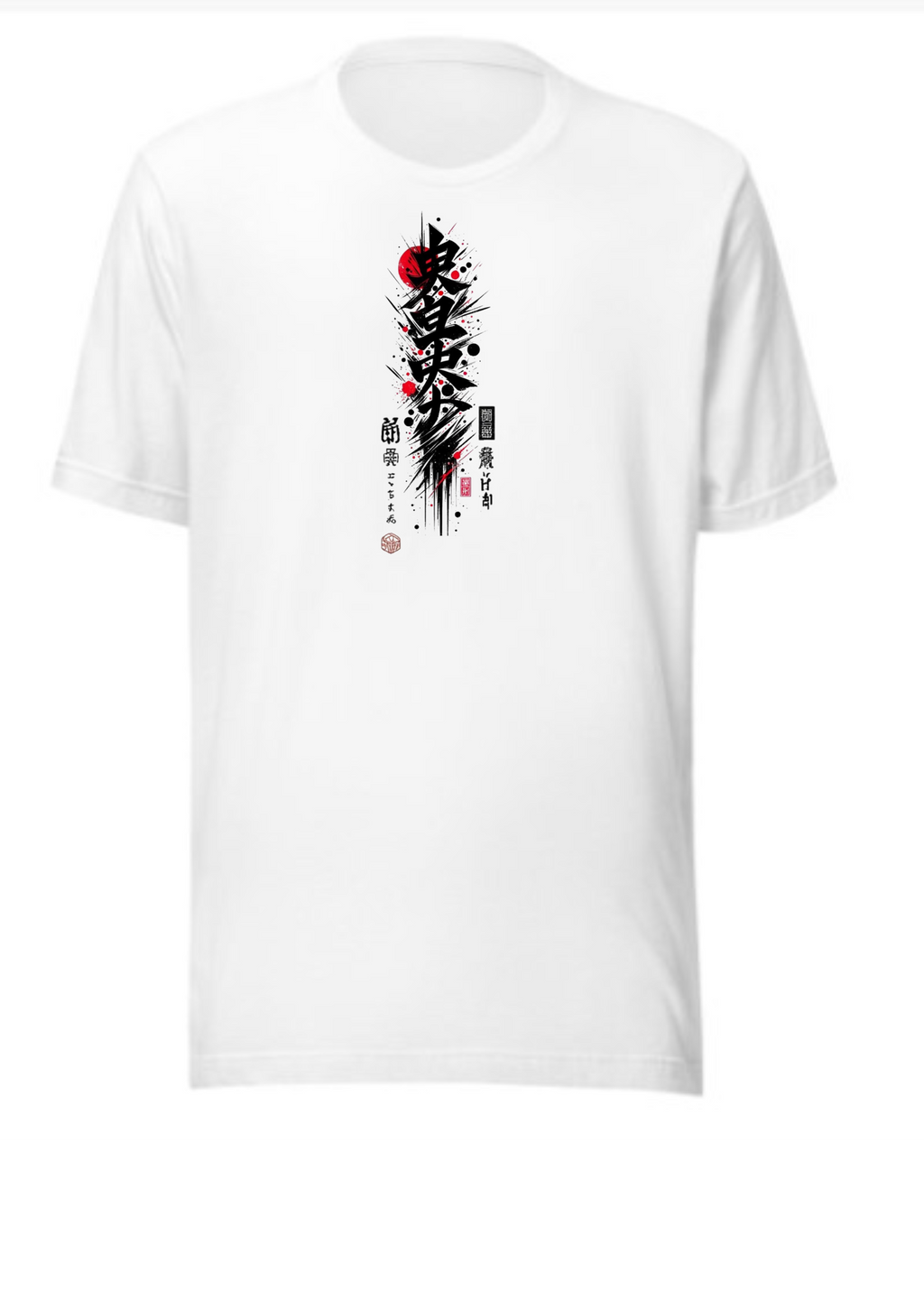 Gumaan T-Shirt